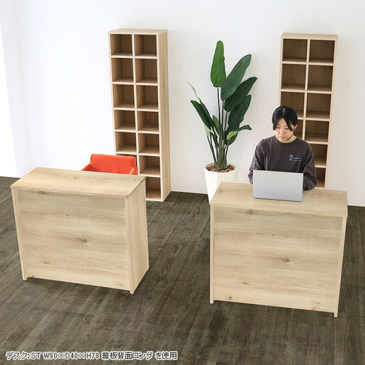 楽天市場】テレビ台 ローボード 一人暮らし ローテーブル おしゃれ  