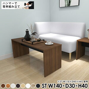 _CjOe[u fXN x` e[u Z^[e[u ƃfXN [NfXN rOe[u zCg pce[u er 40  [e[u  rO l炵 R