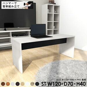 Z^[e[u 120 p\RfXN l炵 fXN e[u ItBXfXN ؖڒ rOe[u ؐ k ׋ Ƒ [e[u   wK { x` R[q[e[