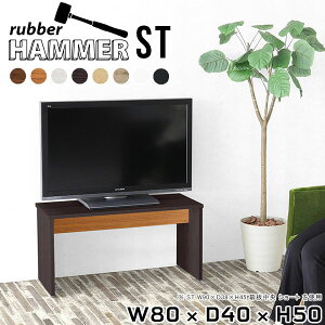 er [e[u er{[h _CjO e[u ؐ k Vbv T { p\RfXN 80cm  50cm Xc[ rOe[u R\[e[u R[q[e[