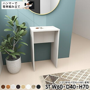 R\[e[u e[u ~je[u ItBX uE Vbv  l炵 Ƒ ~jfXN  [g[N JtF Vv i` ؖڒ _ xbhT