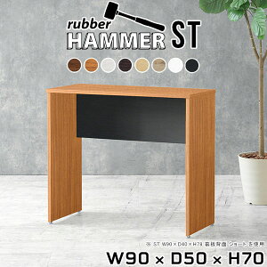 p\RfXN l炵 fXN e[u pcfXN ƃfXN [NfXN CeA uE k ׋ Ƒ He[u gݗĊȒP  rO_CjO { R[q[