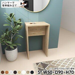 R\[e[u nCe[u JE^[e[u _CjO ~je[u gݗĊȒP Vbv l炵 ~jfXN  [g[N AX^h R[q[e[u 