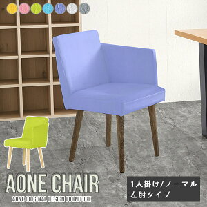 _CjO`FA Aone chair 1r ֎q rO _ It Pi CX `FA ItBX`FA[ JtF Ђ|t LX^[Ȃ p\R`FA Vv {  fXN[
