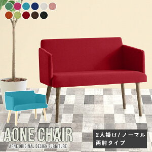 x` w wt _CjO _CjO`FA Aone chair x`\t@[ 2l| _CjOx` k ֎q `FA _  It Jo[O { ҍ Jt