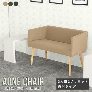 x` w wt _CjO _CjO`FA Aone chair x`\t@[ 2l| _CjOx` `FA l| ֎q `FA[  It wꂠ k Jo[