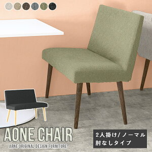 x` w wt _CjO _CjO`FA Aone chair x`\t@[ 2l| ֎q `FA l| _CjOx` `FA[  100cm k Jo[O { 