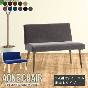 x` w wt _CjO _CjO`FA Aone chair x`\t@[ 2l| _CjOx` A[X`FA l| ֎q `FA  100cm wꂠ k 
