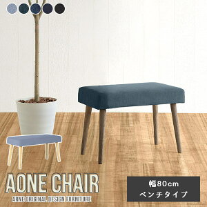 _CjO`FA Aone chair x`\t@[ wȂ x` 1l| k  r[x` ItBX x`  rO  Ƌ ؐ JtF x`\t@ _CjOx` 