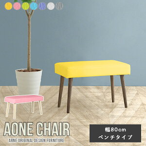 _CjO`FA x`\t@[ wȂ x` JtF 1l| k xe ؐ Xg _CjOx` 80cm r[`FA ҍ x`\t@ rO  H֎q 