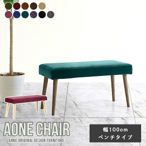 _CjO`FA Aone chair x`\t@[ x` 2l| k xe r[x`  GgXx` r[`FA ؐ JtF x`\t@ _CjOx` 100cm  V