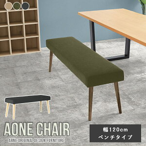 _CjO`FA _CjOx` 120cm x` JtF 2l| k xe GgXx` ItBX x`\t@ r[x` HX r[`FA ҍ x`\t@[ 