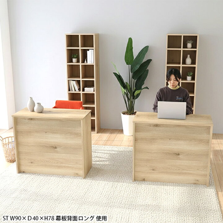楽天市場】スツール チェア イス オフィス ローテーブル 白 木製 