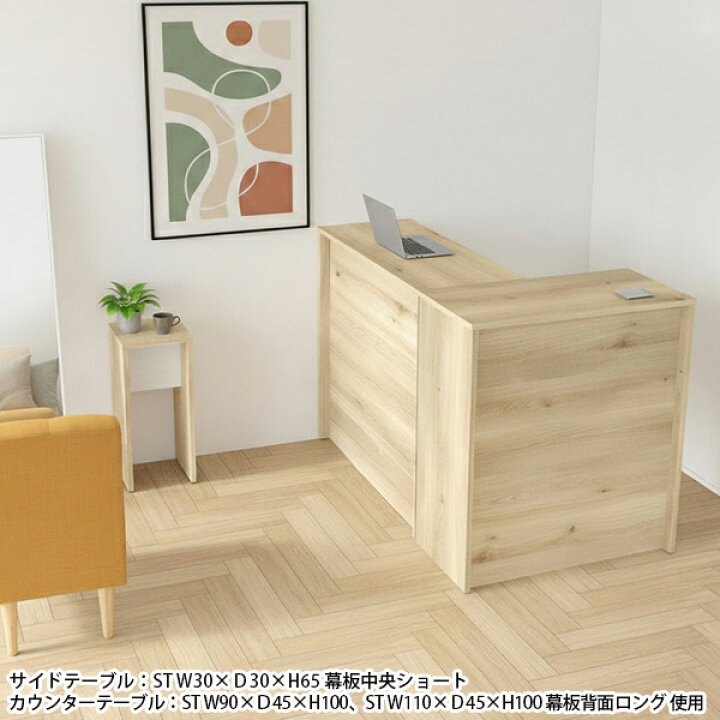 楽天市場】【クーポン利用で10%OFF！4/16(木)14:59まで】 テレビ台 