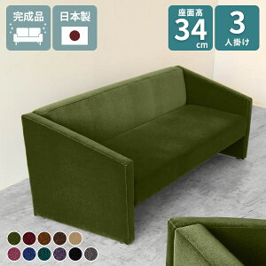 3l| \t@ \t@[ 3l| k It ҍ { ItBX _ RpNg ڃ\t@  ^\t@ _CjO\t@ Y _CjO t@~[ rO Ol|\t