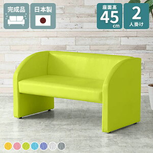 _CjO\t@ 2l| 2l ҍ RpNg w[W _CjOx` Y w 2lp 45 ֎q u\t@ l| wt \t@[ \t@  x` 130 2