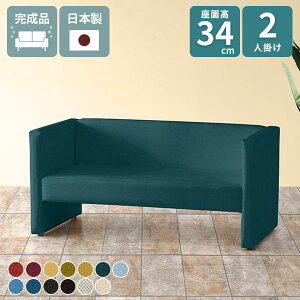 \t@[ 2l| 1l炵 ҍ֎q 2l Vv u\t@ RpNg\t@ l| RpNg 2l|\t@ ItBX r[`FA \t@ l\t@[ I ֎q [\t