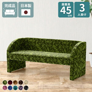 3l| \t@ JtF _CjO 3l\t@[ z _CjO\t@ ʍ45 RpNg \t@[ {  ze ItBX ڃ\t@ 3l|\t@ WK[h [sA