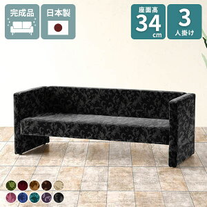 \t@ 3l| Ol| RpNg\t@  [\t@ { _ k \t@[ I [\t@[ 3lp ֎q 3l|\t@ Y rO AeB[N ҍ T