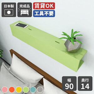 EH[VFt ؐ EH[bN Ǌ| I bN X EH[{bNX  z[ t I VFt ΍p{[h ǖʎ[ fBXvCbN zCg [I 