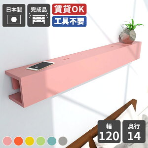 �E�H�[���V�F���t ���� �E�H�[�����b�N �Ǌ|�� ���b�N �I �ؐ� �X���� ���t�� �V���v�� ���r���O �E�H�[���{�b�N�X ����I �΍p�{�[�h �z�����[ �z���B�� ���[�I ���� �g�C�� ������� �V