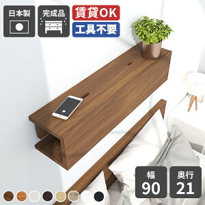 EH[VFt  EH[bN Ǌ| t ΍p{[h bN I ǖʎ[ z[ rO[ fBXvCbN zB [I  EH[{bNX rO 