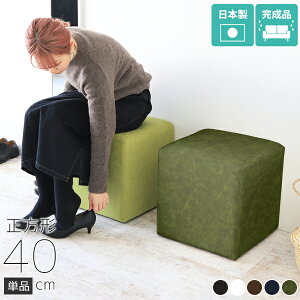 Xc[ `  k  U[Xc[ ҍ x` lp 40cm [Xc[ zCg Ibg} RpNg hbT[֎q `FA { \t@  v ubN ItBX 