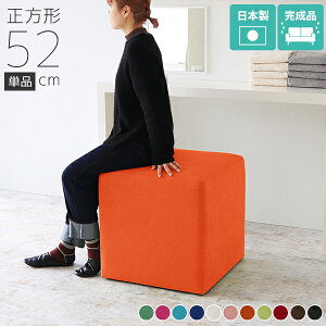 Xc[ _CjO Vv   `FA ֎q k `FAXc[ hbT[֎q lp r[Xc[ 52cm 傫 \t@ RpNg Q TChe[u 傫 50cm \t@[