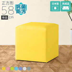 Xc[ k  R ꂵ₷ lp XNGA ֎q `FA { r[ ItBX  x` \t@ lp \t@[ | `  x`\t@[ wȂ n