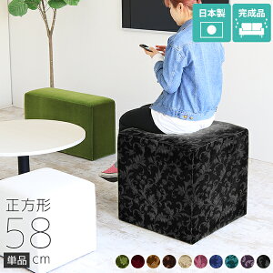 Xc[   GKg AeB[N lp k Q TChe[u ` XNGA [sA rbOXc[ 傫 WK[h _}XN 傫 60cm 58cm  w