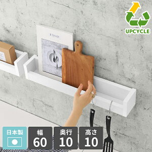 EH[bN Ǌ| EH[VFt  t X ΍p{[h  ǒI ȒP y I 60cm Ǌ|bN  ~j JtF   ȃXy[X {I   bN 