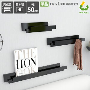 nK[bN Ǌ| Ǖt EH[nK[  50cm  I Q Ǌ|bN ΍p{[h  t JtF ȃXy[X    bN ubN Lb` 