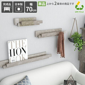 nK[bN Ǌ| Ǖt EH[nK[   ΍p{[h 70cm Q Ǌ|bN  I JtF  ȃXy[X Ζ͗l   bN O[ Lb` [I