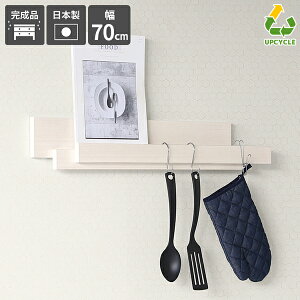 EH[nK[  70cm ΍p{[h Q Ǌ|bN  t nK[bN Ǌ|  JtF  ȃXy[X ؖڒ   bN  Ǖt Lb` fBXv