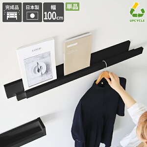 EH[nK[  100cm  I Q Ǌ|bN ΍p{[h X Ǌ|nK[ t nK[bN Ǌ| JtF  ȃXy[X    bN ubN