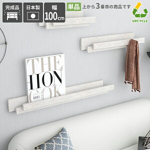 EH[nK[  100cm ǖʎ[ Ǌ| JtF Q Ǌ|bN ΍p{[h X nK[bN  I  ȃXy[X }[u   bN Lb` fBXv