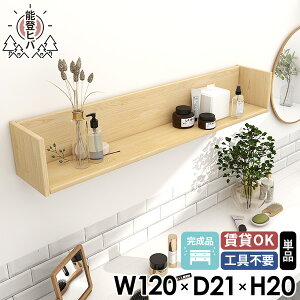 bN EH[VFt  t EH[bN VR  Ǌ|I i { ؐ qo ΍p{[h Ǌ| I Ǖt  fBXvCbN }KWbN R̎ 12