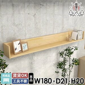 Ǌ|I EH[bN VR  EH[VFt  t { bN ؐ ΍p{[h Ǌ| I Ǖt  Ǌ|VFt }KWbN 180 180cm i fBXv