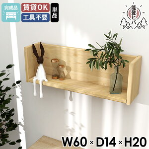 EH[bN VR  Ǌ|I EH[VFt  t ǂɂI  gC fBXvCbN R̎ bN { i ΍p{[h Ǌ| I Ǖt  qo 