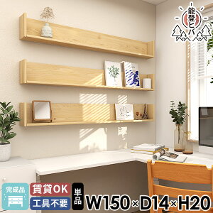 EH[VFt  t EH[bN VR  Ǌ|I Ǌ|VFt { qo i fBXvCbN ؐ bN ΍p{[h Ǌ| I Ǖt  R̎ 15