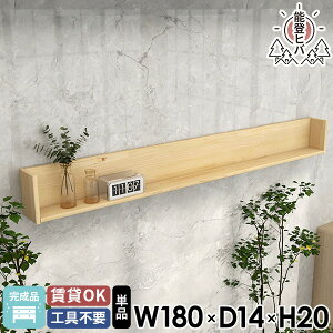 Ǌ|I EH[bN VR   EH[VFt t { ؐ ΍p{[h Ǌ| I Ǖt  fBXvCbN 180 180cm bN qo R̎ Ǌ|VFt 