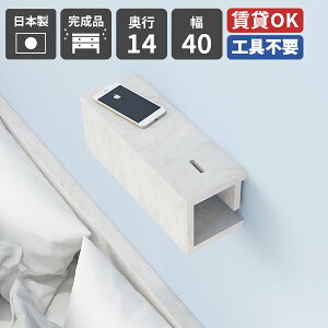 EH[VFt ΍p{[h EH[bN zB Ǌ| [I bN I  嗝Ε rO[ t  P[u{bNX X I ǖʎ[ VFt z