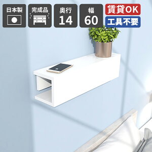 EH[bN zB EH[VFt ΍p{[h Ǌ| [I bN I X I rO Vv  EH[{bNX t gC z[  P[u{b