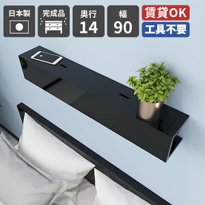 EH[VFt  EH[bN Ǌ| X bN I { ΍p{[h VFt ǖʎ[ t I [ rO[ Vv fBXvCbN EH[{bNX 