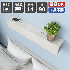 EH[VFt ΍p{[h EH[bN zB Ǌ| [I bN I X  ǖʎ[ z[ t I [ EH[{bNX VFt fBXvCbN 