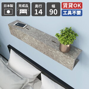 �E�H�[���V�F���t ���� �΍p�{�[�h �E�H�[�����b�N �Ǌ|�� ���b�N �ǖʎ��[ �E�H�[���{�b�N�X �z���B�� �V���v�� �嗝�Ε� �f�B�X�v���C���b�N ����I �I ���� ������� �P�[�u���{�b�N�X 