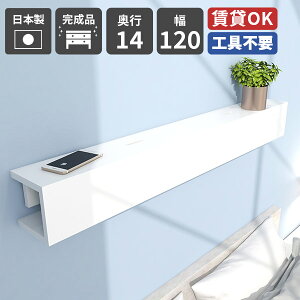 EH[bN zB Ǌ| [I EH[VFt I  P[u{bNX ΍p{[h  { ǖʎ[  rO X Vv t bN EH[{bN