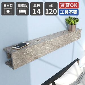 EH[VFt ΍p{[h EH[bN Ǌ| bN  P[u{bNX EH[{bNX  ǖʎ[ I  [I z[ I zB rO X Vv