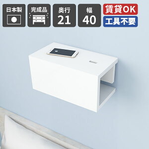 EH[bN zB Ǌ| [I EH[VFt  bN ΍p{[h t  P[u{bNX { ǖʎ[ zCg z[ I X VFt gC r