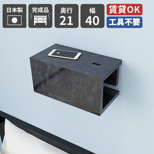 EH[VFt  EH[bN Ǌ| t fBXvCbN bN I zB rO { X z[ rO[ I EH[{bNX  P[u